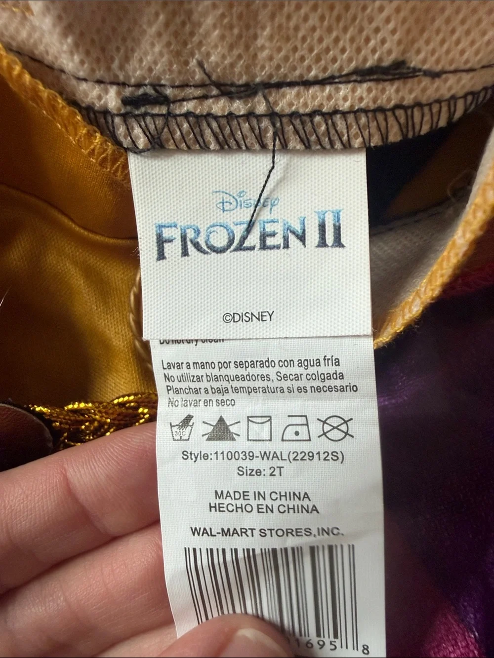 Toddler Frozen play set